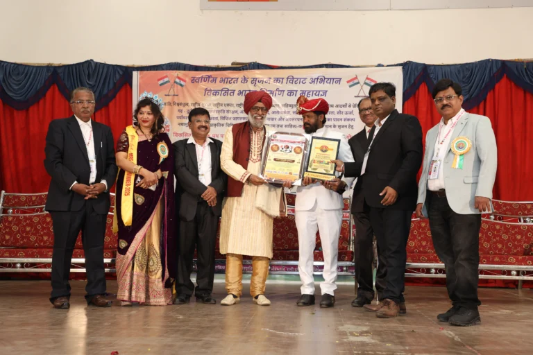 Sangeet Shiromani " Award given by Radiant Book of Record and Gyan Uday Foundation, Nagpur, Maharashtara on 27 th, December, 2025