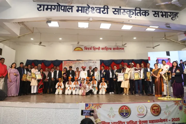 Sangeet Shiromani " Award given by Radiant Book of Record and Gyan Uday Foundation, Nagpur, Maharashtara on 27 th, December, 2025