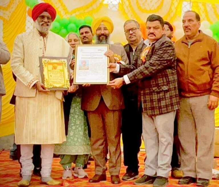 WhatsApp Image 2026-01-29 at 10.05.19 AM